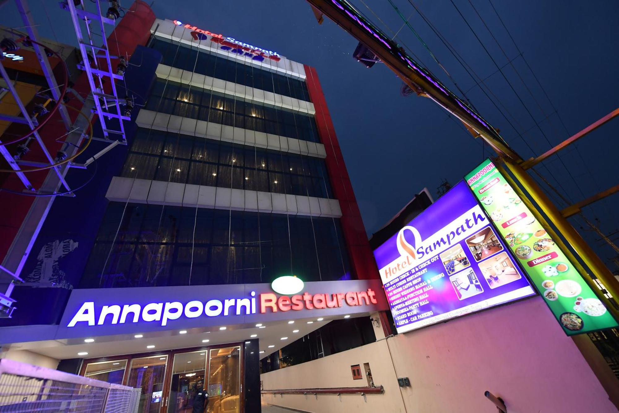 Tiruchirappalli Coastal Grand Hotel Sampath מראה חיצוני תמונה